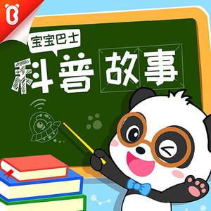 男男攻受无遮删视频网站
