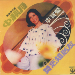 男男攻受无遮删视频网站
