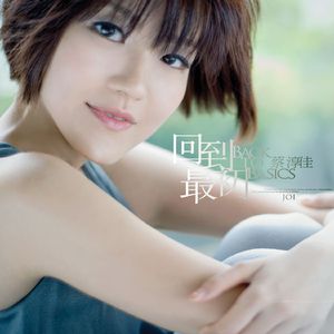 男男攻受无遮删视频网站
