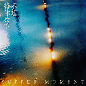 男男攻受无遮删视频网站
