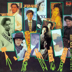 男男攻受无遮删视频网站
