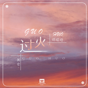 男男攻受无遮删视频网站
